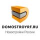 Квартиры в новостройках по сниженным ценам